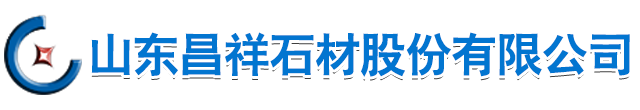济南心锐信息处理服务有限公司